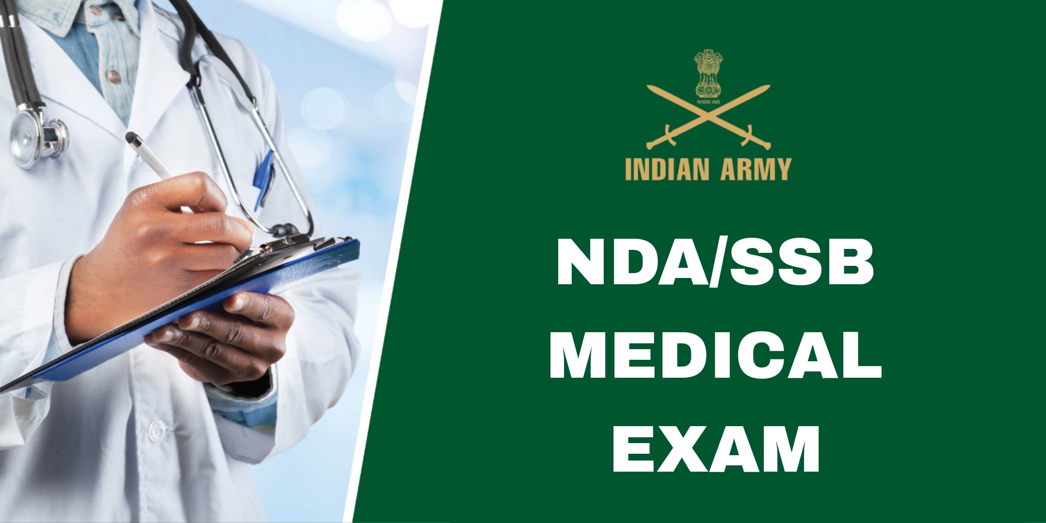 Pre-Enlistment Checkup